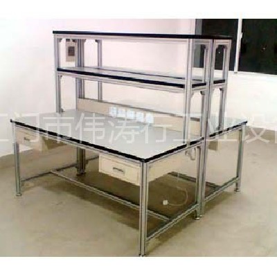 鋁型材工作臺鋁型材防靜電工作臺車間框架流水線工作桌鋁材